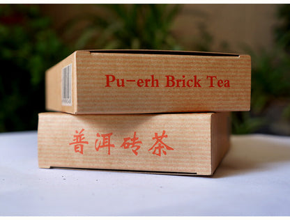 2019/2020 Xiaguan BAOYAN Pu-erh Brick Tea Ripe Pu'er Shu Puer Cooked 250g