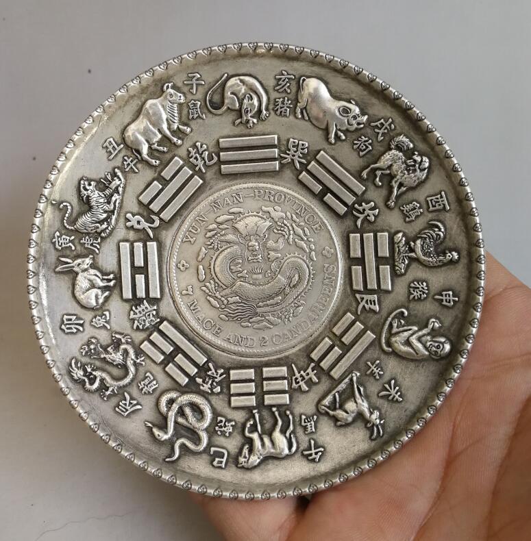 Chinese Tibetan Silver Zodiac Animal Statue Plate Collection of Ornaments