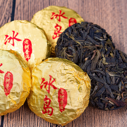 280g Yunnan Icelandic Small Cakes Ling Long Raw Pu Tea Leaves Mini Tuo Tea