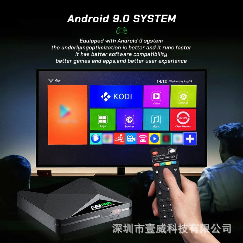 G36 PRO game console TV set-top box 4K dual system wireless home, 64 128 256GB