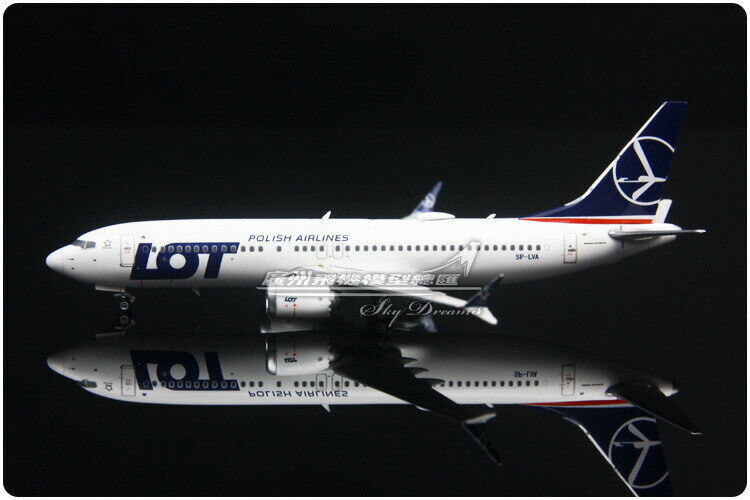 1:400 Phoenix Nepal Airlines AIRBUS A330-200 Passenger Airplane Diecast Model