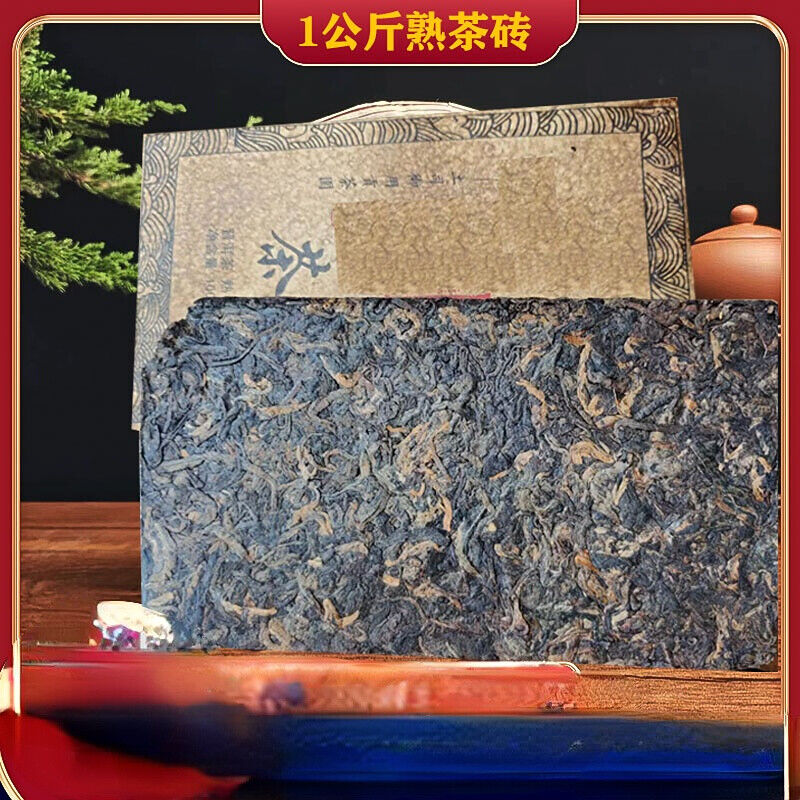 Yunnan Puerh Tea Old Banzhang Iceland 1000g Puerh Ripe Tea Brick