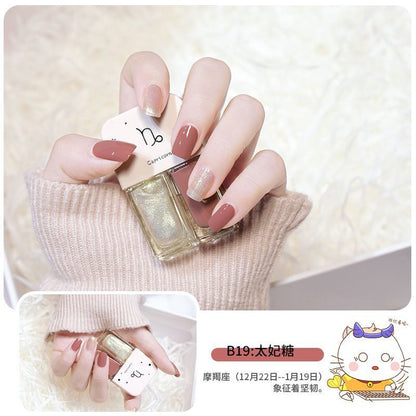 Nail Polish 2 Pcs Manicure Constellation Double Colors Matte UV Gel Lacquer Soak