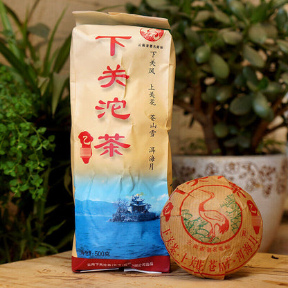 2009 Class YI JI Raw Puer Tuocha Xiaguan Puerh Tuo Cha Tea Xia Guan Pu'er 500g