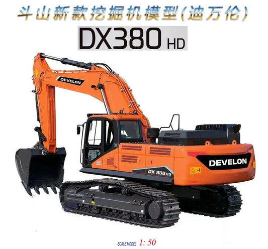 1:50 DEVELON DX380HD Crawler Excavator Construction Machine Diecast Model
