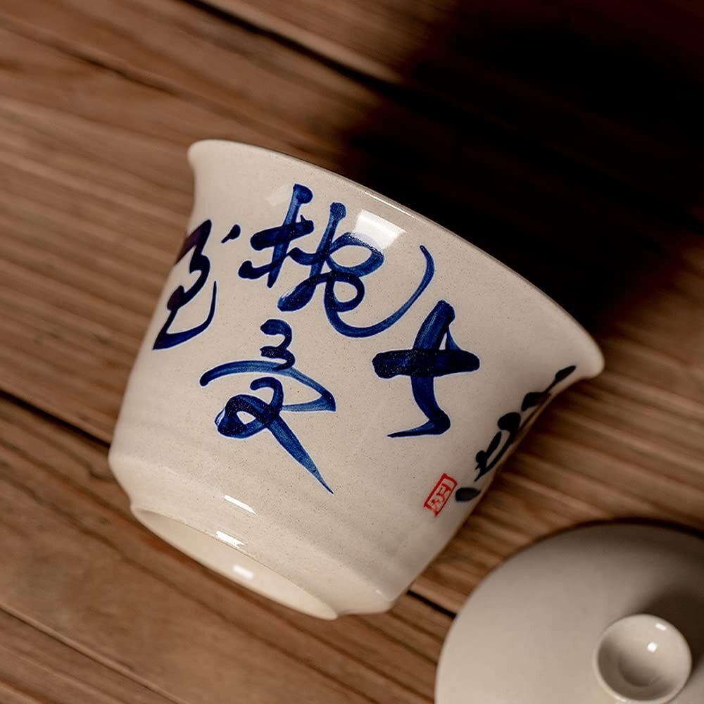 135ml Jingdezhen Poetry Text Gaiwan Hand Cup Kung Fu Tea Set Tea Bowl
