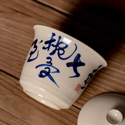 135ml Jingdezhen Poetry Text Gaiwan Hand Cup Kung Fu Tea Set Tea Bowl