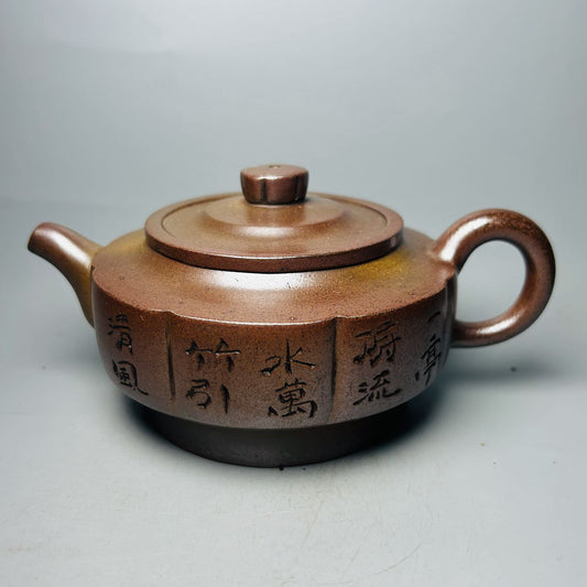 Vintage Chinese Yixing Purple Clay Teapot Zisha Ceremony Fashion Gift Teaware