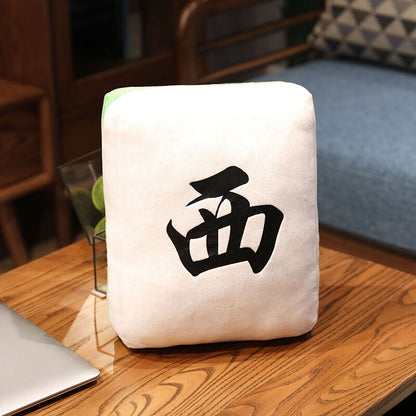 Creative Mahjong Pillow Cushion Chinese Plush Toy Pillow Sofa Backrest Gift NEW