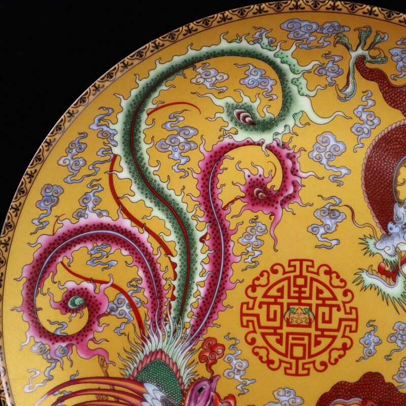 Old Chinese powder color porcelain Dragon phoenix pattern plate yellow Qianlong