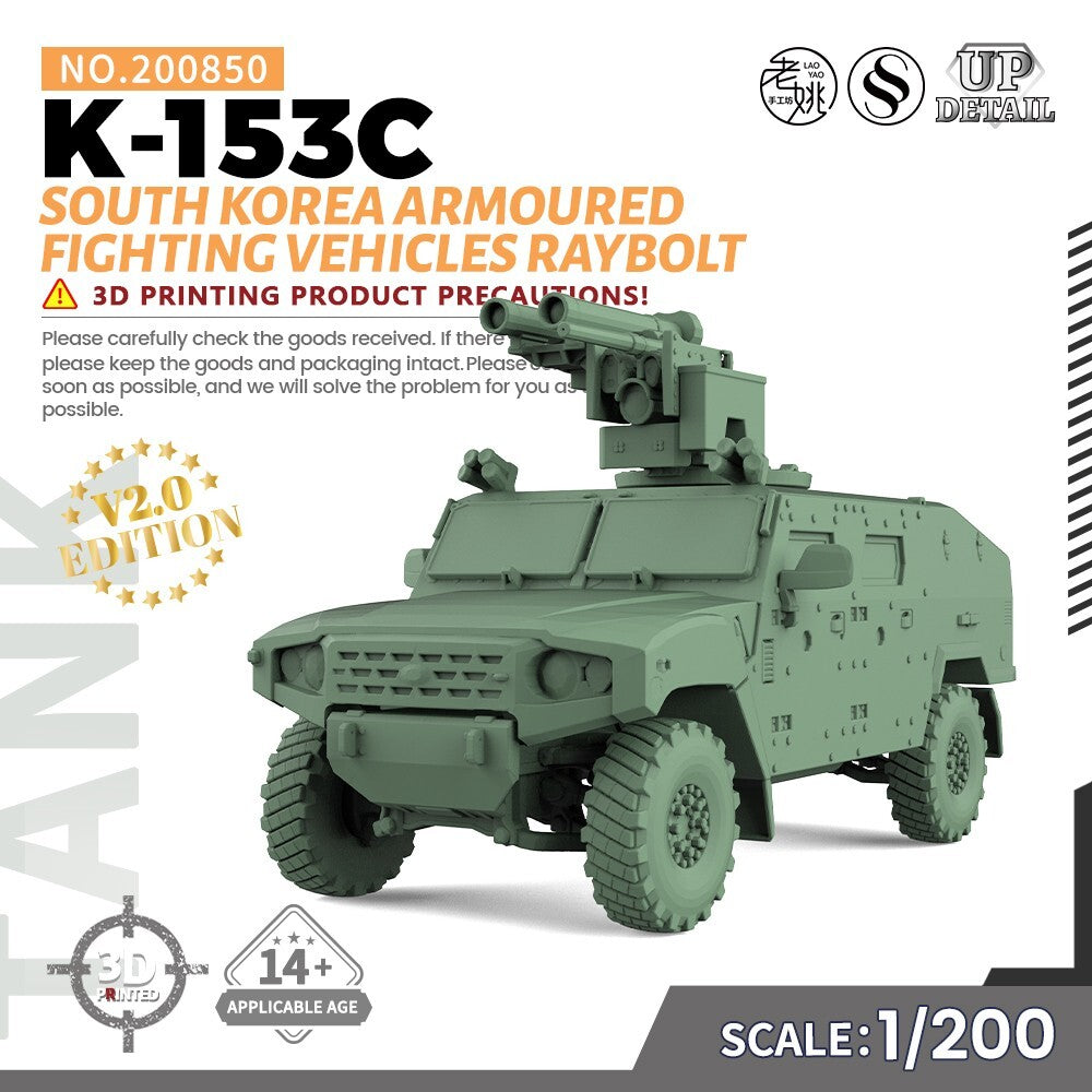 1/200 Military Model Kit South Korea Armoured Fighting Vehicles K-153C Raybolt
