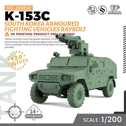 1/200 Military Model Kit South Korea Armoured Fighting Vehicles K-153C Raybolt