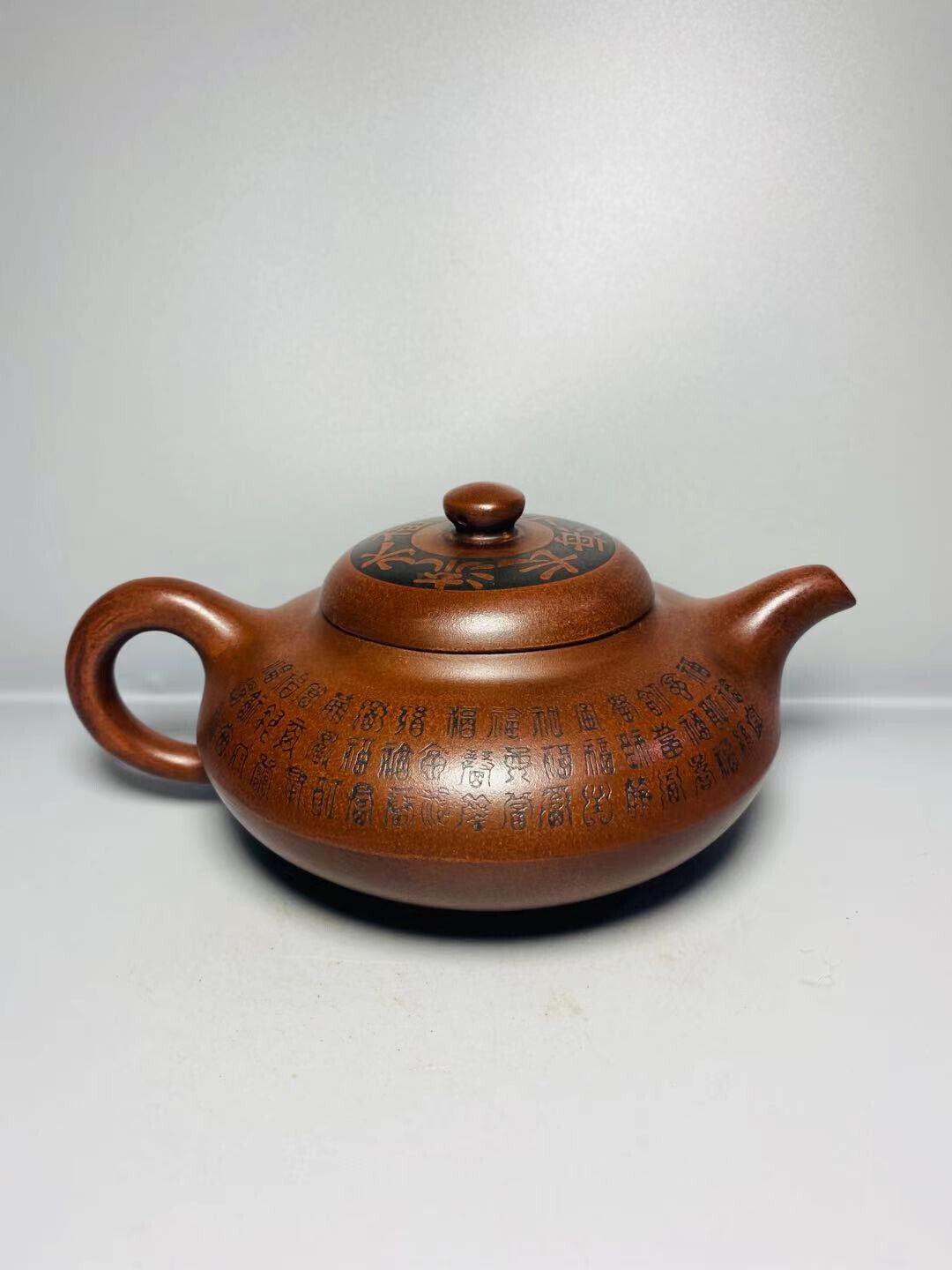 Chinese Yixing Zisha Clay Handmade Exquisite Teapot(合欢百福壶 底款：顾景舟)