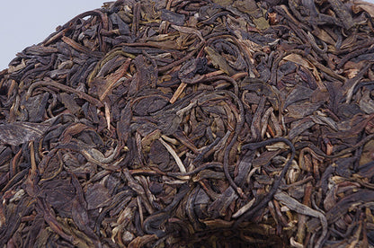 2015 Pu'er Shen Puer Tea Iceland Bingdao Ancient Tree Pu-erh Cake Raw 357g