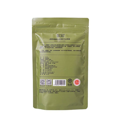 Monkey King Brand Premium Green Tea Wuling Mountain Alpine Green Tea 150g