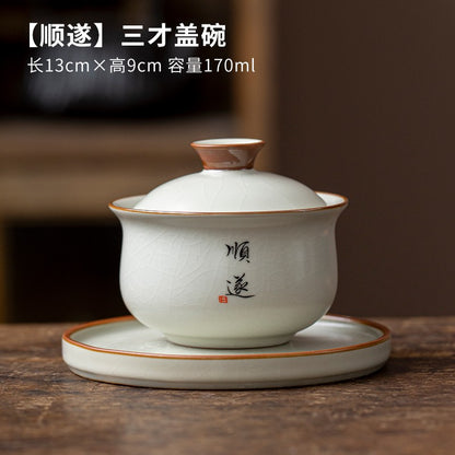 Ru Kiln Three Cai Lid Bowl Tea Cup Can Hover and Rotate Ceramic Tea Cup Tea Set