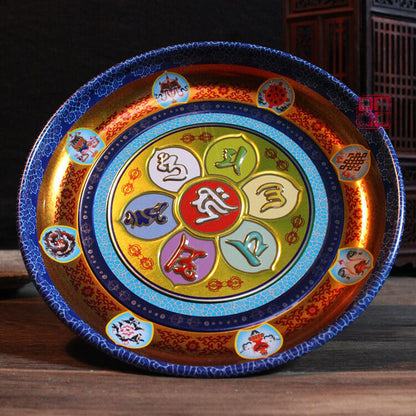 7.0inch Tibet Tibetan Mikky Buddhism Manza Manda OM Tray Plate Temple Supplies