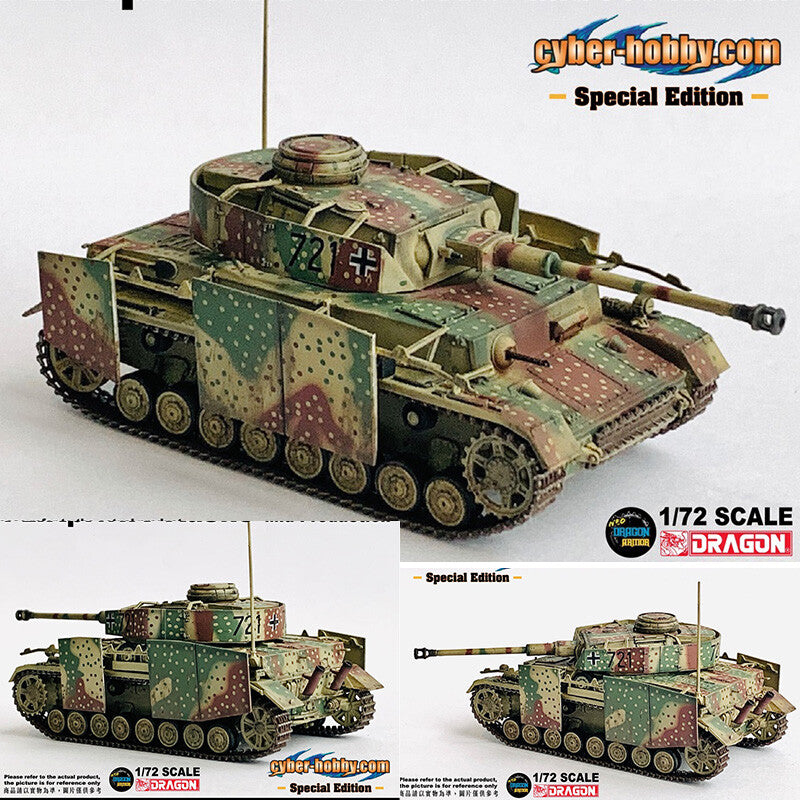 1/72 63244 German tank J-type mid-term model West Route 1944