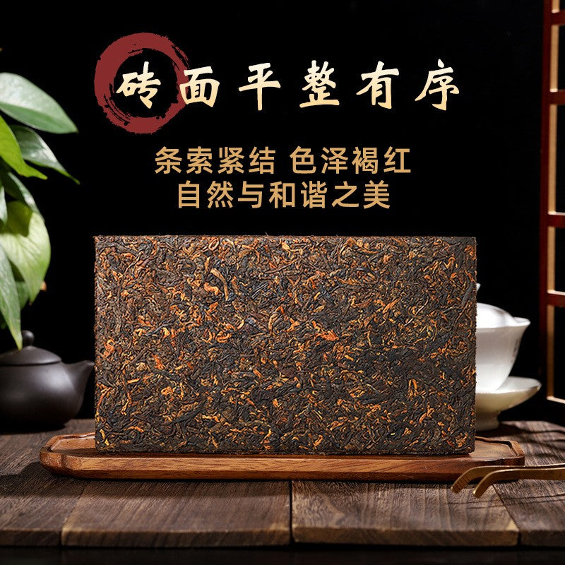 1000g Yunnan Pu'er Ripe Tea Old Tea Bricks Tea