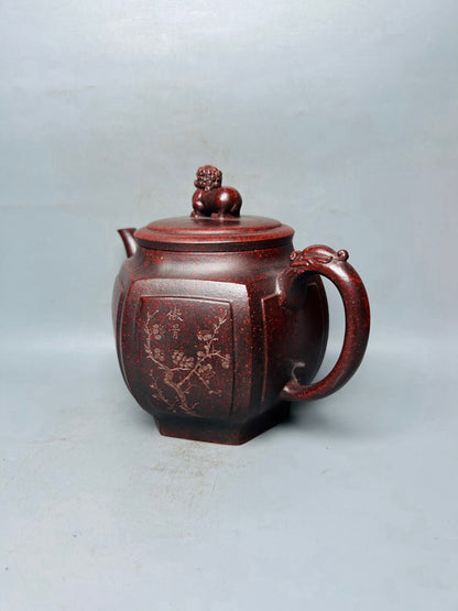 Chinese Yixing Zisha Clay Handmade Exquisite Teapot 梅兰竹菊