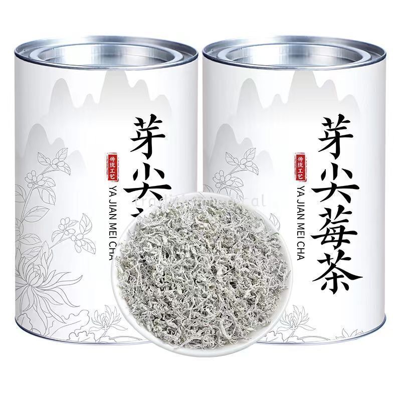 Premium Quality Boost Immunity Herbal Tea Mei Tea 2023莓茶龙须芽尖嫩芽新茶张家界原产藤茶