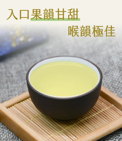 Taiwan unique Oolong tea,Lishan Rich Sweet Fruit Oolong Tea,75g*10