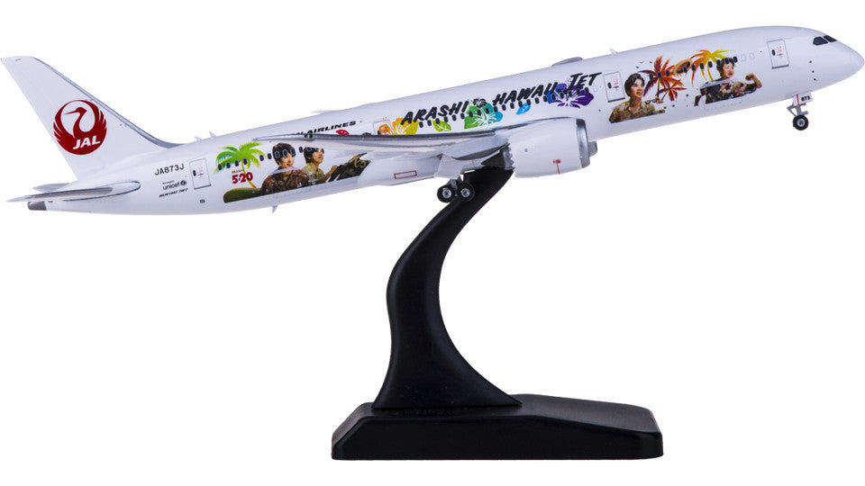 1:400 Phoenix JAPAN AIRLINES BOEING 787-9 Passenger Airplane Diecast Plane Model