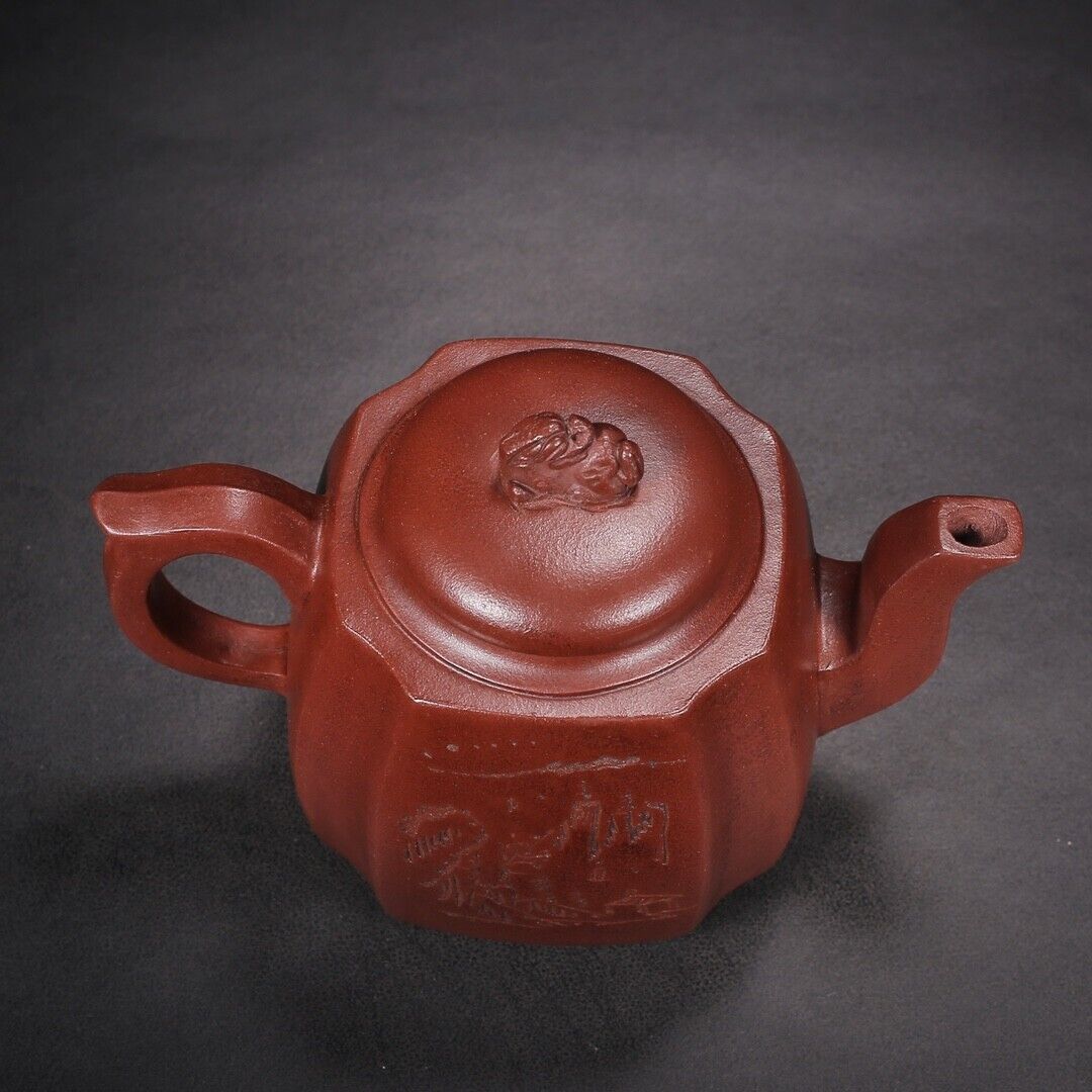 Chinese Yixing Zisha Clay Handmade Exquisite Teapot （抽角四方 底款：顾景舟）