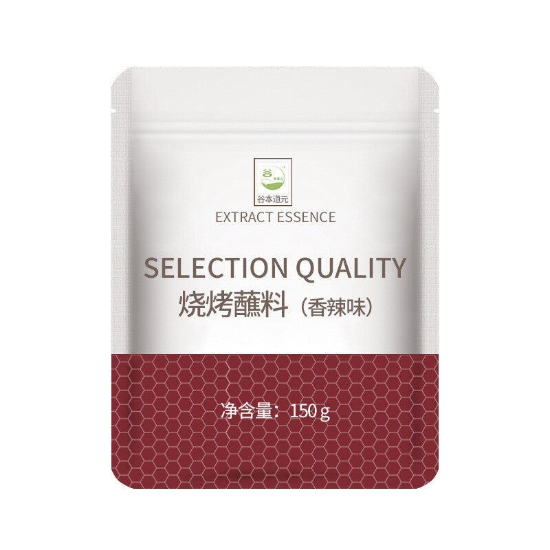 Barbeque Dipping Sauce Spicy Cumin Flavor Barbecue Seasoning Chili Powder