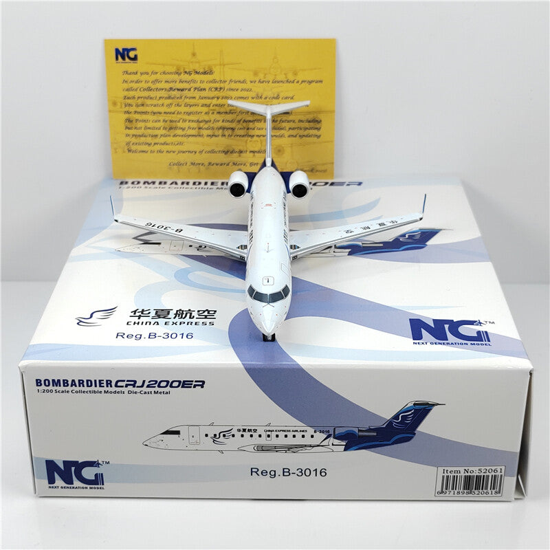 1:200 NG Model CHINA EXPRESS AIRLINES CRJ-200LR Airplane Diecast Aircraft Model