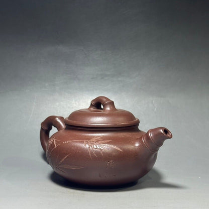 Chinese Yixing Zisha Clay Handmade Exquisite Teapot （竹节仿古 底款：王寅春）