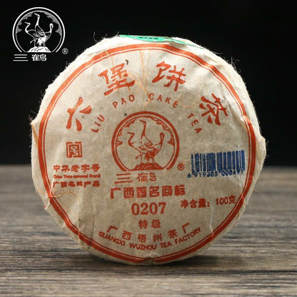 Three Cranes Sanhe 2014 "0207" Liu Bao Tea Cake Dark Tea Heicha 100g