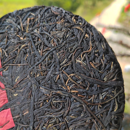 200G Pu'er Tea Cake Tea Yunnan Pu'er Raw Tea Cake Menghai Purple Bud Tea -
