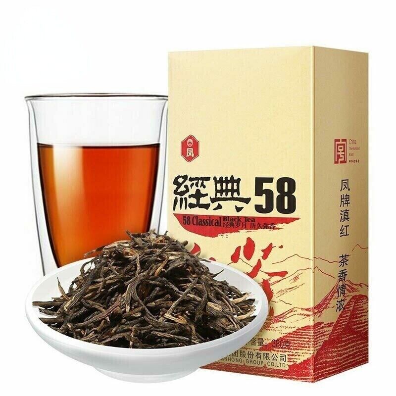 380g Chinese Feng Pai Black Tea Quality Dianhong Classic 58 Red Tea