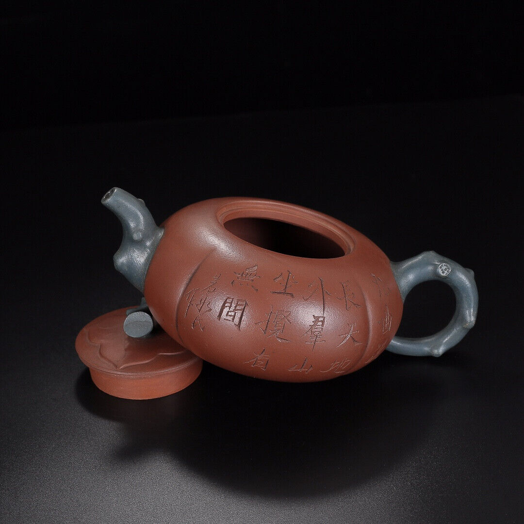 Chinese Yixing Zisha Clay Handmade Exquisite Teapot（柿扁 底款：花章）