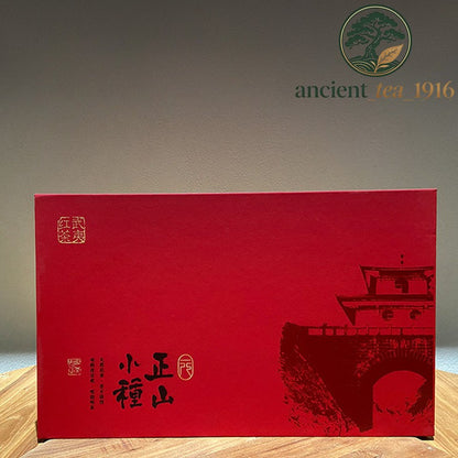 250g Lapsang Souchong with Gift Box Black Tea Fujian Wuyi Black Tea