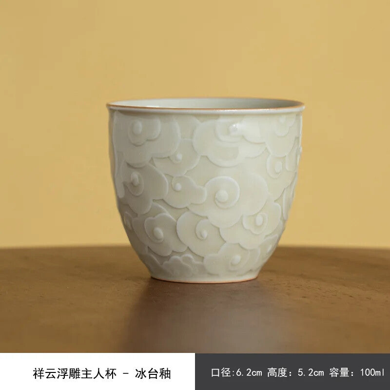 100ml Retro Ice Table Galze Ceramic Master Cup Handmade Relief Cloud Tea Cup