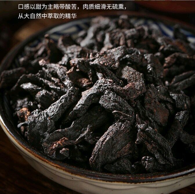 南京同仁堂黄精90g 药材男士科技黄精九蒸九晒黄精片罐装 Tongrentang Huangjing Chinese Herbal