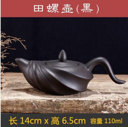Black Chinese Teasets Kung Fu Teapot Modern Purple Clay Art Tea Pot Handmade