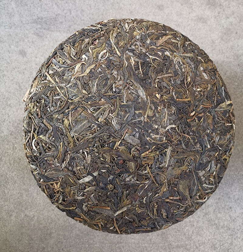 Lao Banzhang Puerh Raw Tea 357g Yunnan Seven Cakes Tea Iceland Ancient Trees