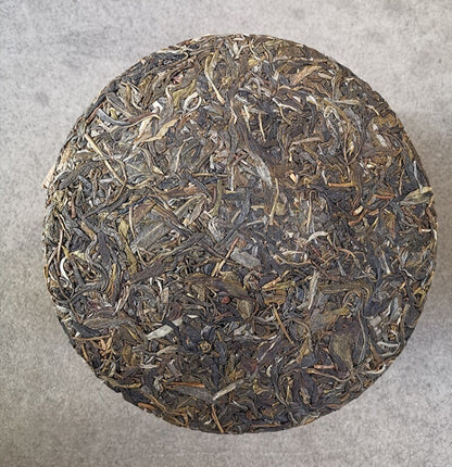 Lao Banzhang Puerh Raw Tea 357g Yunnan Seven Cakes Tea Iceland Ancient Trees