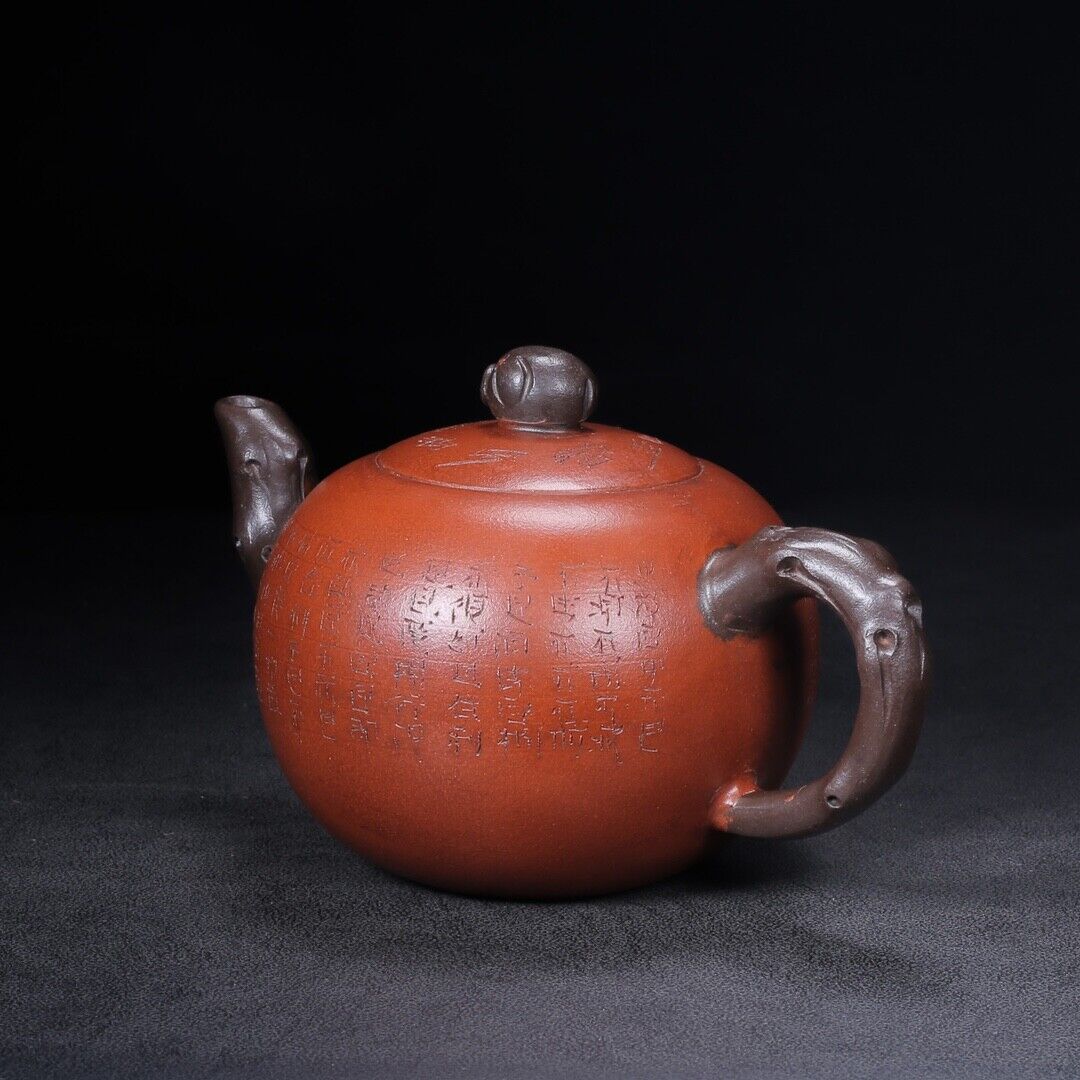 Chinese Yixing Zisha Clay Handmade Exquisite Teapot （一粒珠 底款：顾景舟）