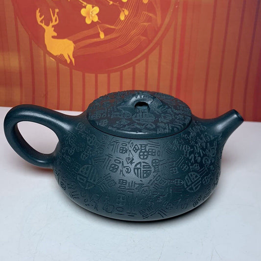 Vintage Chinese Yixing Purple Clay Teapot Zisha Ceremony Fashion Gift Teaware