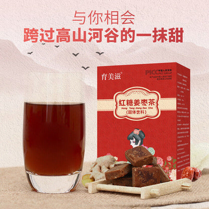 Red Date, Cinnamon, Brown Sugar, Ginger & Date Tea Instant Tea