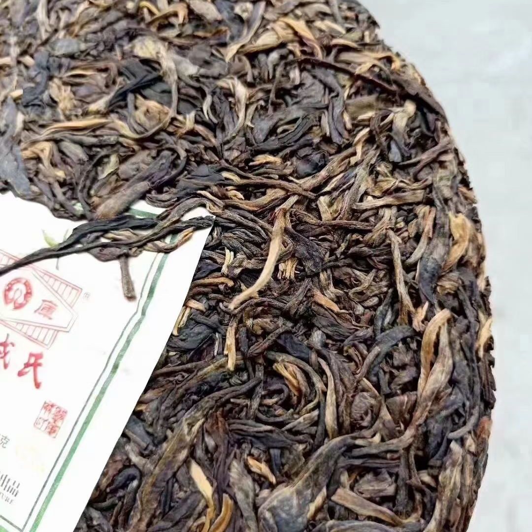 Spring Tips * Mengku Rongshi 2012 Shen Puer 400g Raw Pu'er Tea Green Cake -