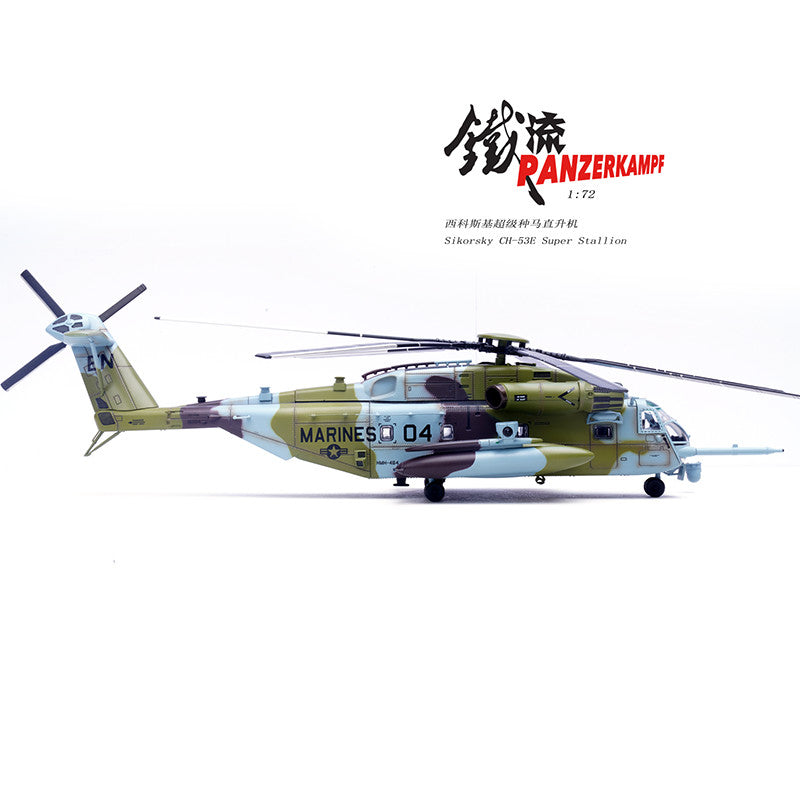 1:72 Panzerkampf Sikorsky CH-53E Super Stallion 04 Helicopter Diecast Model