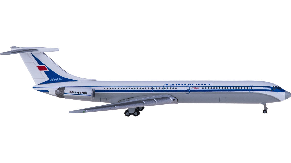 1:500 Herpa Ilyushin Il-18 Passenger Airplane Diecast Aircraft Plane Model