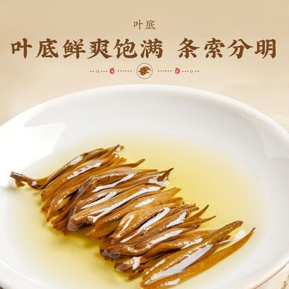 Yunnan Dian Hong Premium Strong Aroma Golden Dian Hong Gold Bud Tea 12g