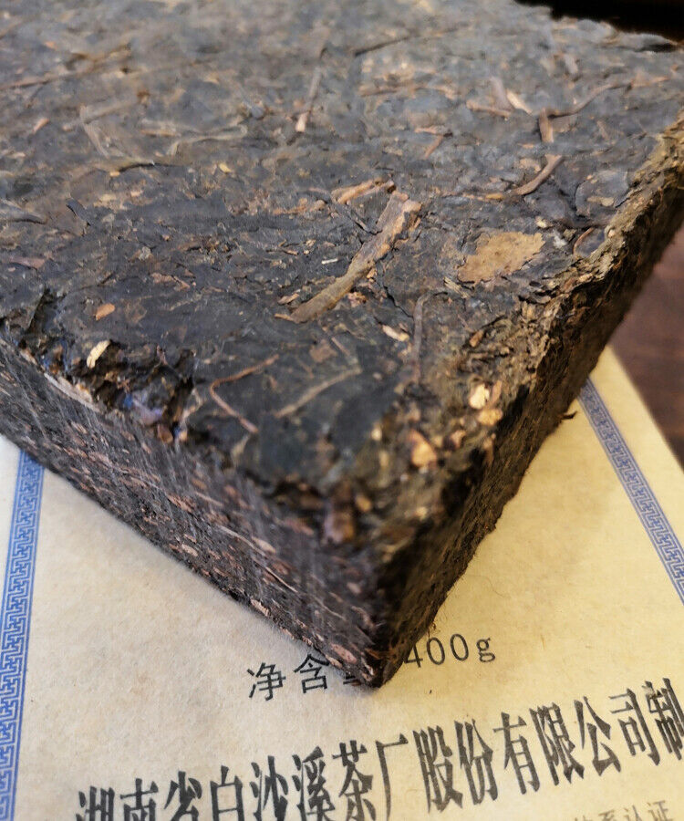 Heizhuan Tea Anhua Baishaxi Slimming Weight Loss Dark Tea 400g Hei Zhuan