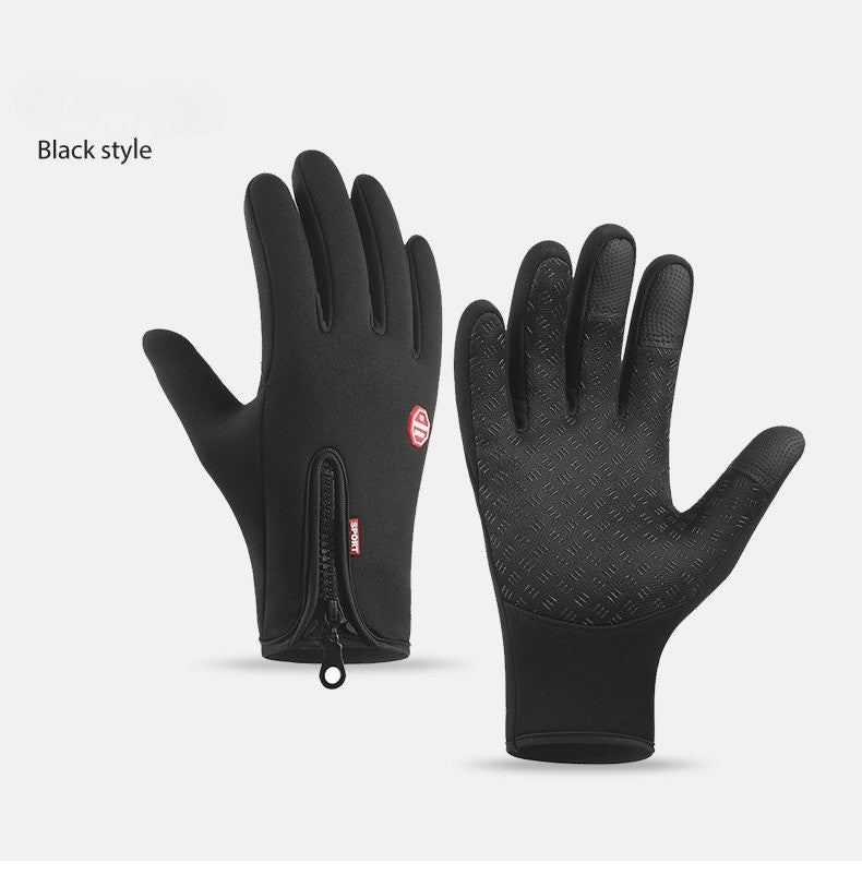 Outdoor Insulated Windproof Waterproof Sports Gloves, Touchscreen Winter Gloves